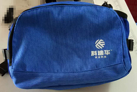 科迪華農業科技定制員工福利禮品腰包