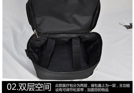 南京舒普思達定制設備工具包
