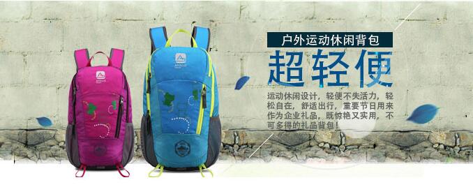 暑期夏令營背包定制款式推薦