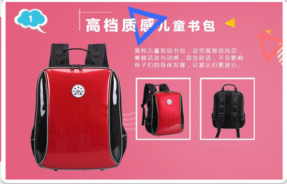 書包采購季 提前備貨贏先機(jī)