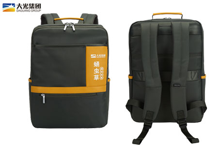 廣東大光藥業(yè)集團(tuán)定制禮品背包