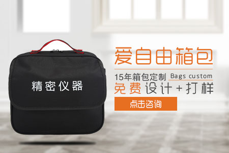 福州明測電子定制儀器工具包