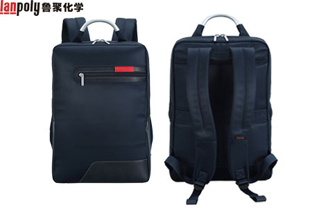 上海魯聚化學定制會議禮品背包