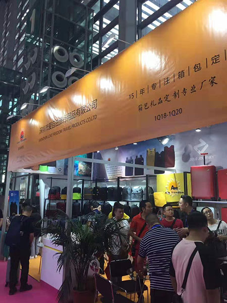 2019深圳秋季禮品展圓滿收官 更多精彩瞬間邀您回顧
