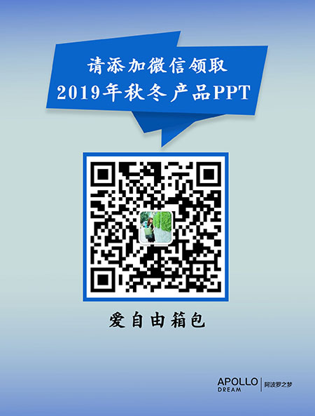 會議手提包定制看這里 多種新款任您挑選