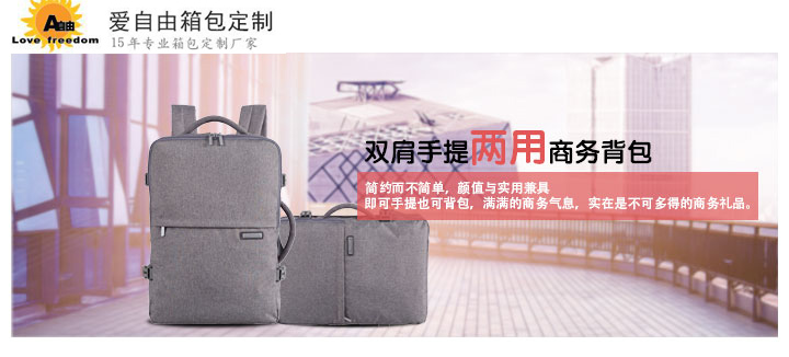 公司年會給員工禮品送什么好?看完你就知道了