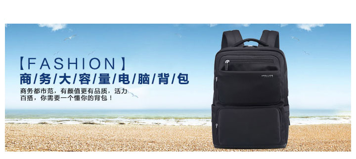 顏值超高又實用 差旅通勤必備大容量雙肩背包推薦