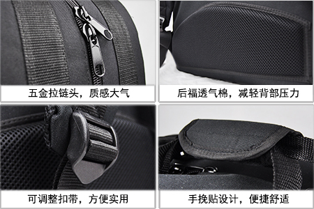 愛(ài)自由箱包為邁確爾(德國(guó))椅業(yè)有限公司定制產(chǎn)品雙肩背包