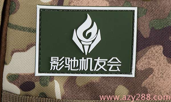 背包定制logo膠章工藝是什么樣的