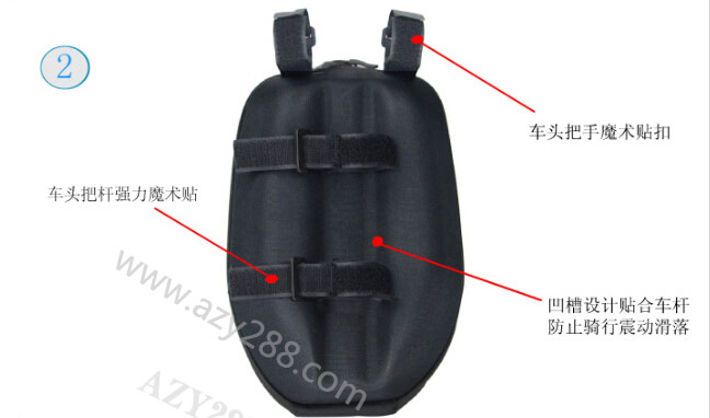 戶外騎行超實用“多寶盒”——多功能車頭包