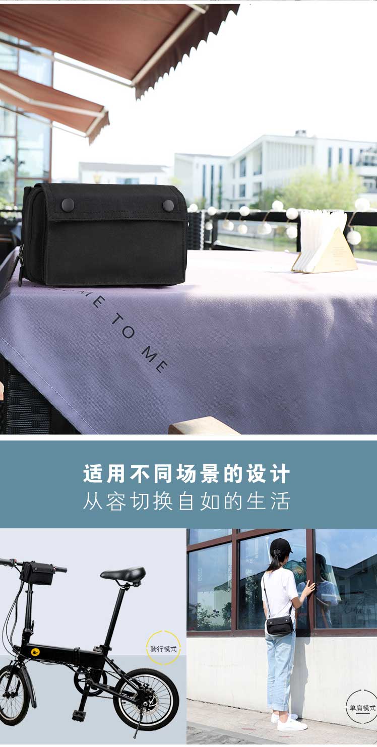 自行車車頭包單車配件騎行包定制