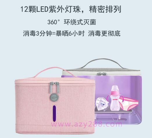 暑期游玩住酒店 這個包可不少了