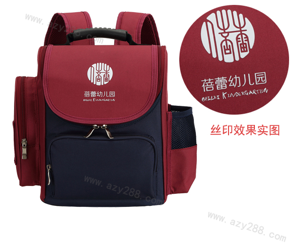 書包定制印logo選用什么工藝比較好