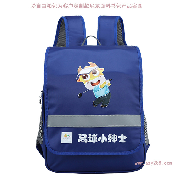 小學書包定做選尼龍面料怎么樣?