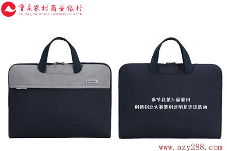 金融行業福利禮品包包采購定制方案推薦