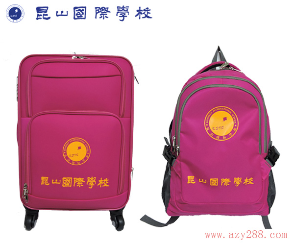 愛自由箱包暑期書包定制案例分享