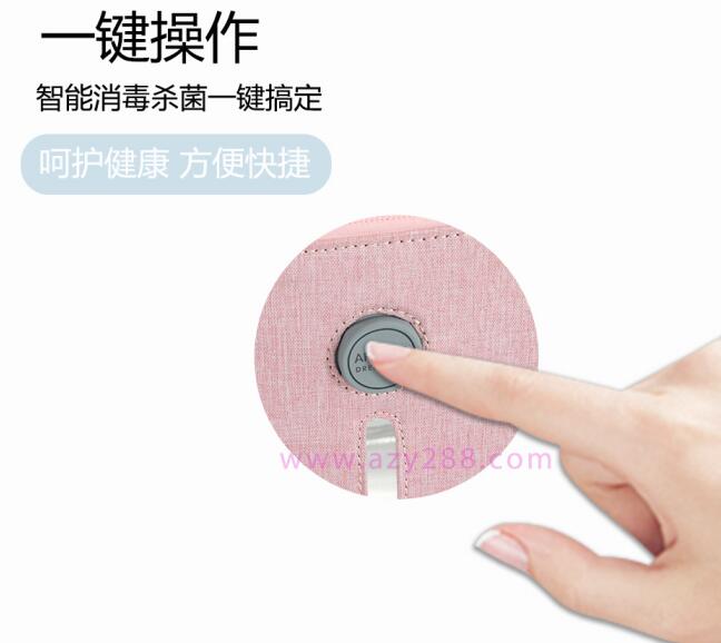 UVC紫外線消毒包消毒幾分鐘可有效殺菌?