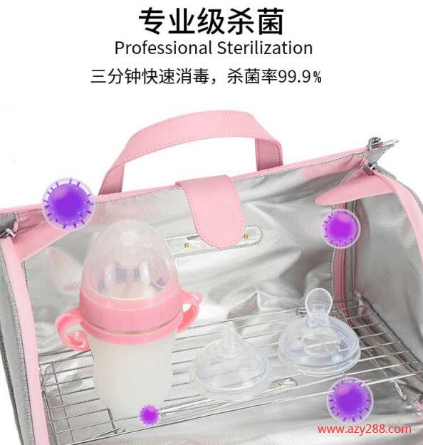 UVC紫外線消毒包的消毒過程是怎么樣的呢?