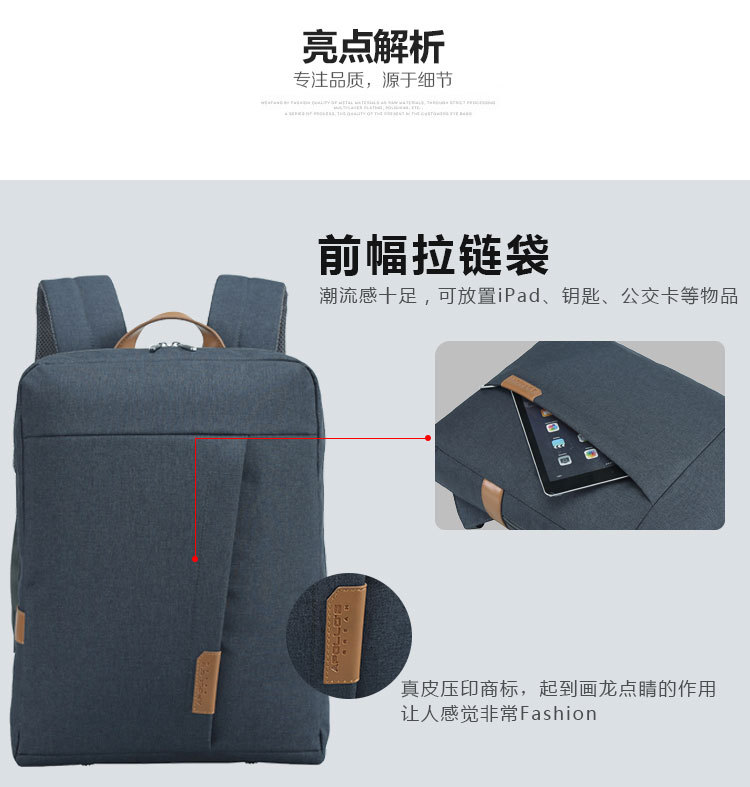 敲黑板，企業禮品定制要注意的三個方面!