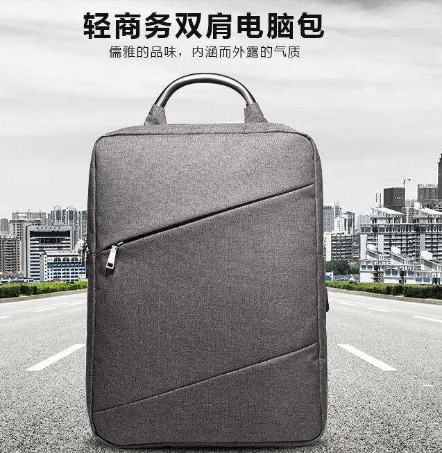 注意了，專屬定制背包禮品送客戶這些事項不能大意!