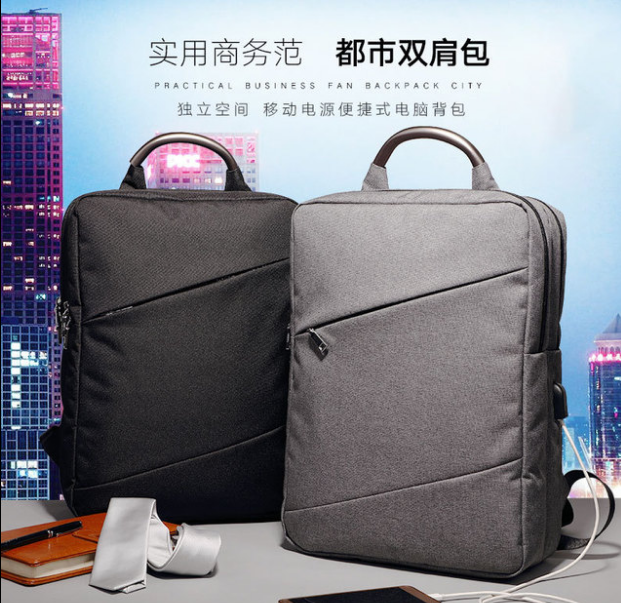 企業會議禮品選什么性價比高又不俗氣呢?