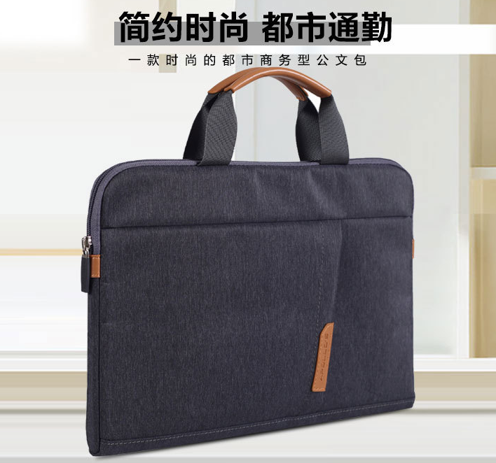 會議用品文件袋專屬定制有哪些優(yōu)勢?