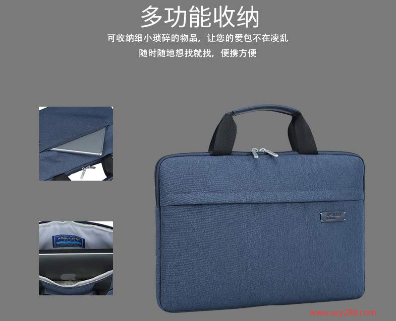 員工福利手提公文包定制 了解注意事項避免掉坑