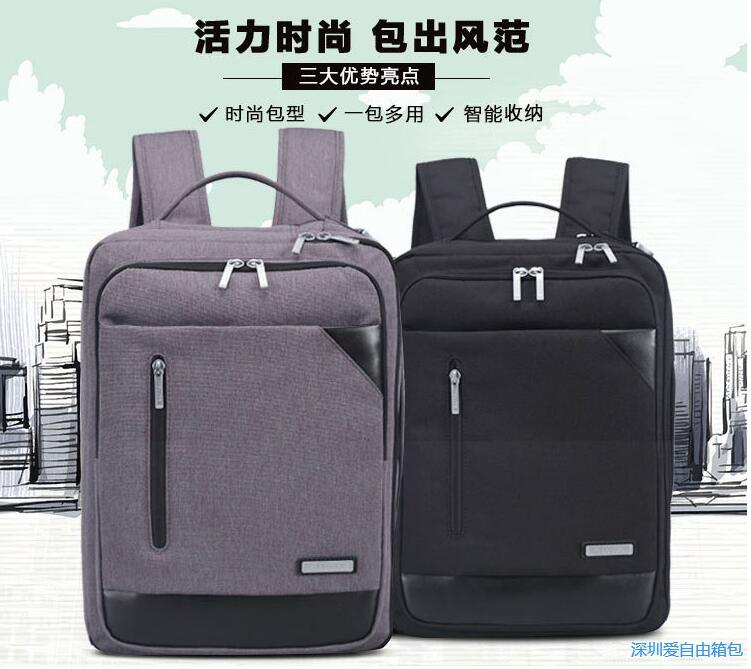 要想人才留得住 企業(yè)員工福利禮品要選對(duì)