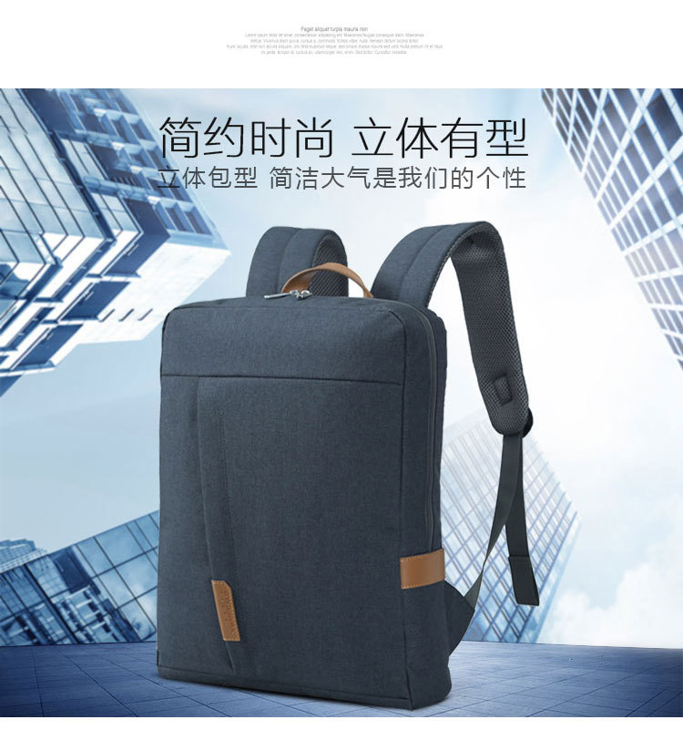 為什么說企業員工福利禮品選擇定制背包好