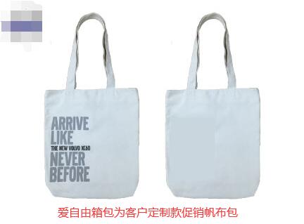 春節(jié)促銷，定制廣告禮品背包怎么樣?
