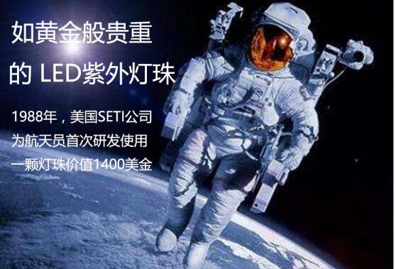 紫外線消毒包哪個牌子的比較好?