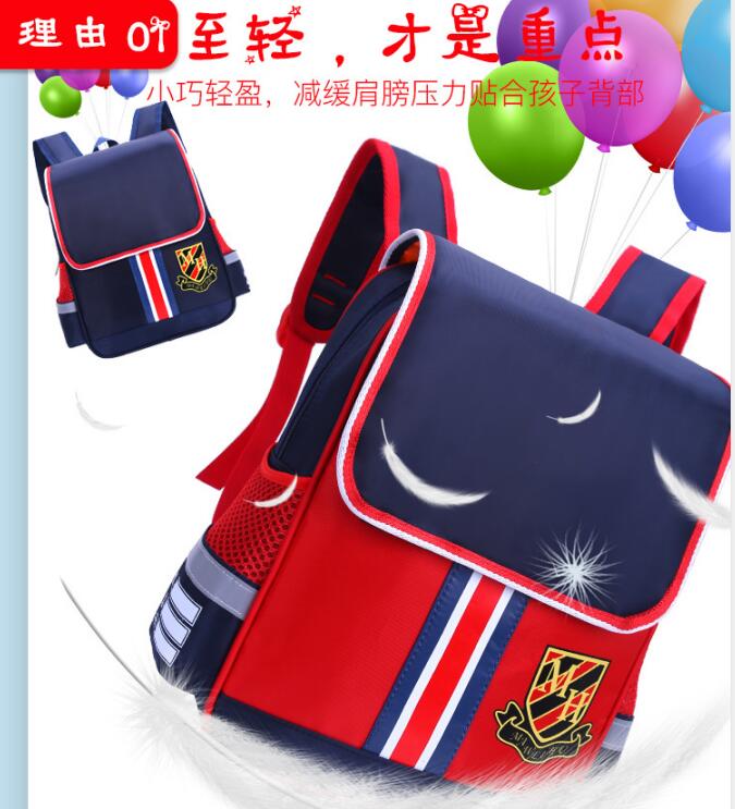 幼兒園書包哪里有定做廠家?