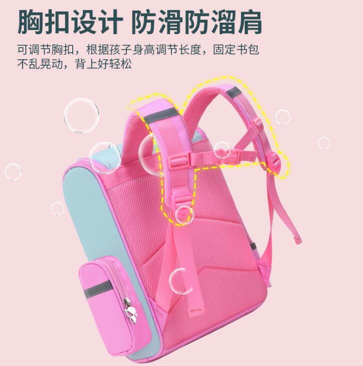 【定制書包】定制什么樣的書包更適合學生