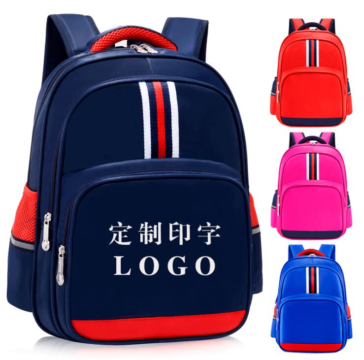 為什么多數(shù)幼兒園選擇定做書包而不是購(gòu)買現(xiàn)貨?