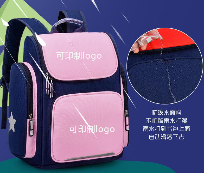 影響幼兒園書包定制價(jià)格的幾大要點(diǎn)