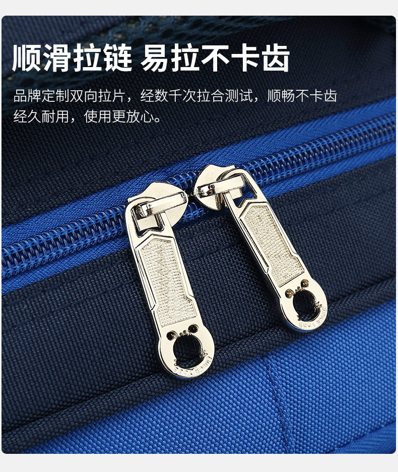 【書包定制】書包定制要注意哪些細節(jié)