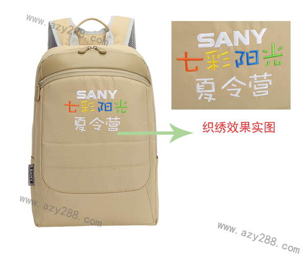　細(xì)數(shù)書(shū)包定制logo的樣式