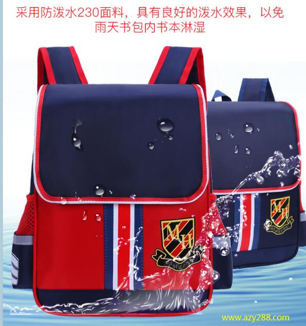 兒童書包什么牌子的好?