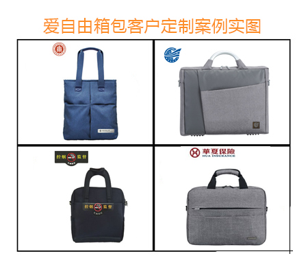 手提文件袋定制 要注意的細(xì)節(jié)要點(diǎn)