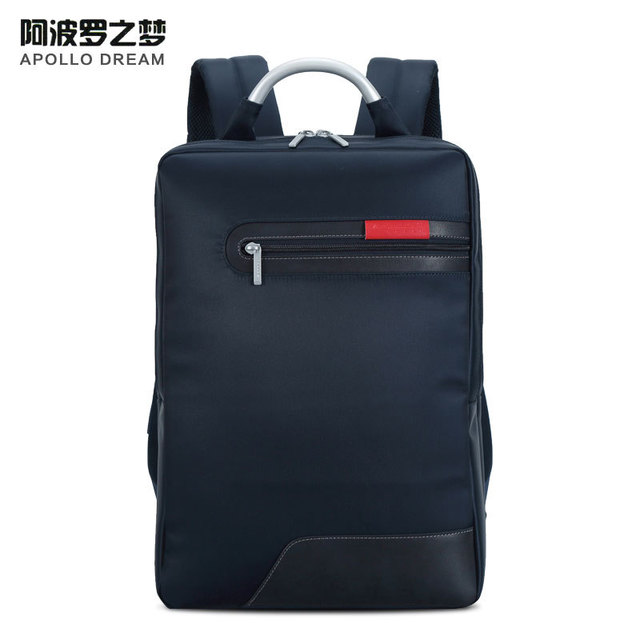企業(yè)雙肩包定做 影響價(jià)格的因素