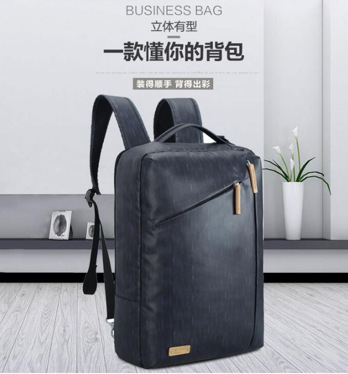 背包定制 公司員工福利禮品必備
