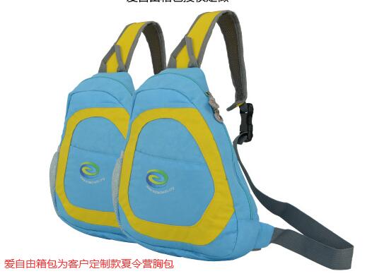 培訓(xùn)班書包定制批發(fā)款式大全