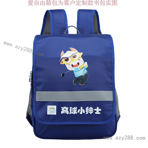 培訓班書包定制價格怎么樣?