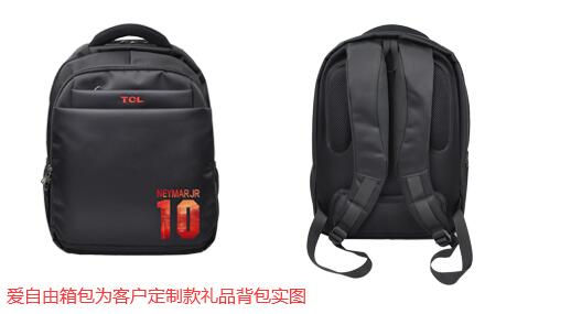 公司禮品一百元左右買什么好?