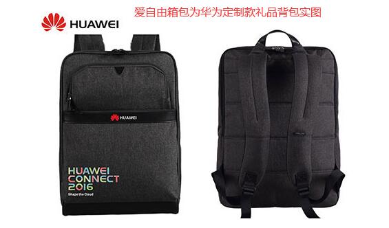 公司禮品一百元左右買什么好?
