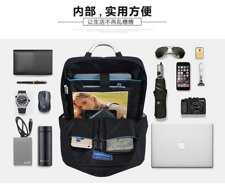 都市簡約時(shí)尚商務(wù)休閑雙肩電腦背包定制