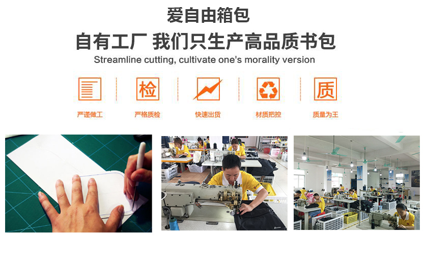 幼兒園書包哪個牌子比較好
