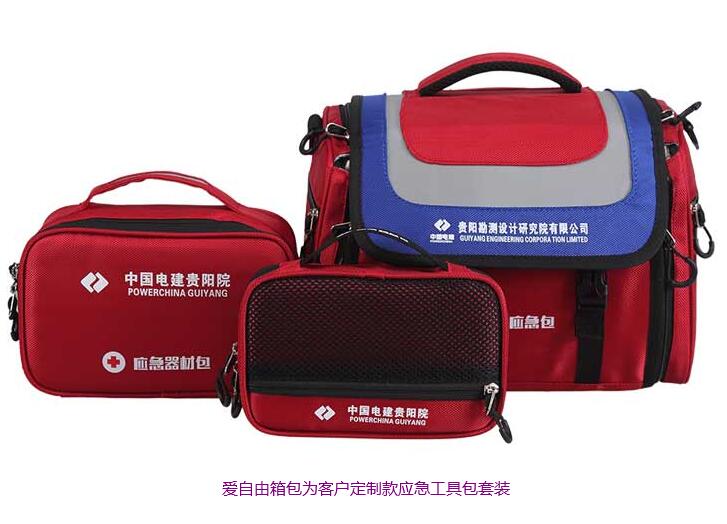 工具包定制一般多少錢?