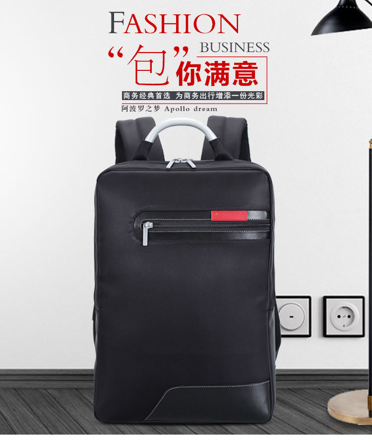 做雙肩包的廠家實力怎么看