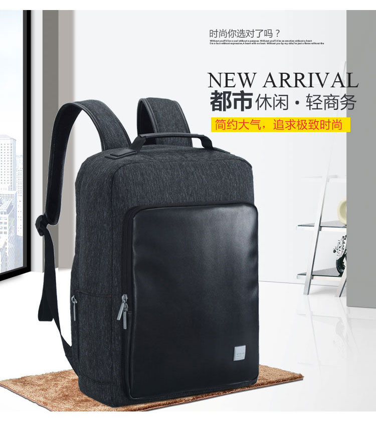 雙肩包定做費用大概多少錢